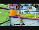 【スプラトゥーン3】アサリ配達
