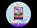 【譜面確認用】SUPER AMBULANCE EXPERT