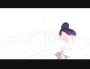 おためし2
