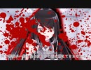【＃クリエーター文化祭】クトゥルフ神話TRPG　Tearful Christmas 3話目