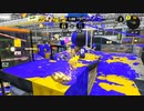 【スプラトゥーン3】G