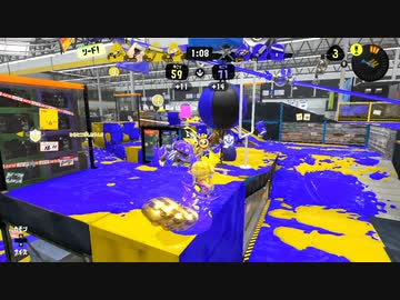 【スプラトゥーン3】G
