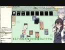 【Stacklands】千冬のゲーム部屋　前編