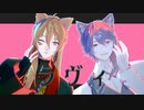 【にじさんじMMD】ラヴィ【†咎人†】