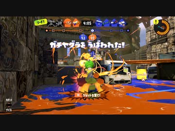 【スプラトゥーン3】一生攻め込み合う試合だった