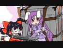 【東方手書きショート】ブチギレ!！れいむちゃん☆2463