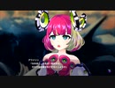 【アイ・アム・マジカミ】 第3部 第6章 ナインライブズ Part.02
