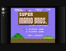 （ブシクレ実況）新年最初のゲームと言えばマリオでしょ？ １月１日