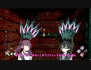 【DBD】トリスタでライブ中のＰＴと代理戦争百合【花梨・千冬実況】
