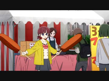 フランクフルトいかがですか～！