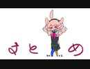 2022年に作った曲のまとめ