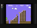 （ブシクレ実況）新年最初のゲームと言えばマリオでしょ？ １月２日
