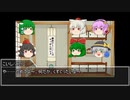【東方卓遊戯】守矢神社のトーキョーN◎VA Act4-EX1【トーキョーN◎VA】