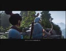 １日約１０分スピリットさんを助ける！ケーナ 精霊の橋をマスターモードで実況プレイPart08
