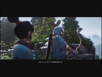 １日約１０分スピリットさんを助ける！ケーナ 精霊の橋をマスターモードで実況プレイPart08