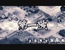 [ 御城プロジェクト：RE ] 付き合って3年 □