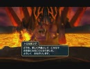 とりあえず、ドラゴンクエストソードをしゃべりながらやるだけ　その１６