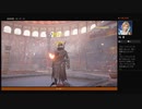 ⌘プレイアーカイブ⌘ ASSASSIN'S CREED: ORIGINS その222