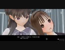 ｢実況｣ブルーリフレクション帝を２週目してくぜ#５６