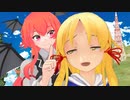 【東方MMD】ミシャクジ☆レディオ#26【ＭＭＤ紙芝居】