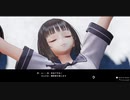 ｢実況｣ブルーリフレクション帝を２週目してくぜ#５７