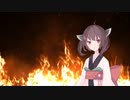間-Awai- 令和肆年師走編