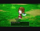 のびのびとドラゴンクエストⅩ~目覚めし五つの種族~オフラインを実況プレイPart6