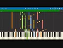 エピローグEpilogue MIDI復元