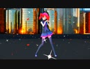 【らぶ式モデル】ダーリンダンス【重音テト】テトカバー【MMD】1080p