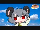 ノリノリNYN姉貴.mp4
