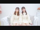 【くれまろ】drop pop candy【踊ってみた】