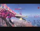 [ソニックフロンティア]第12回(12-3) 巨神WYVERN戦
