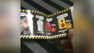 【ガチャガチャ】つい押したくなる　押しちゃダメ!?ボタン　【capsule toy】　don`t push button!