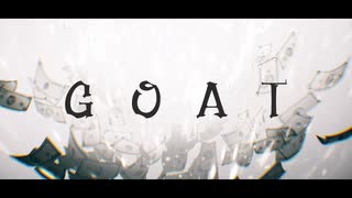 【ニコカラ】GOAT - on vocal