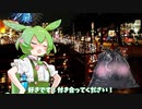 クソ動画（完全内輪ノリ）