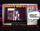 リチャード・マークスのおすすめ曲