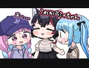 コミュ障なあくたんにホロメンを一人一人紹介してあげるミオしゃ【湊あくあ/大神ミオ/鷹嶺ルイ/ホロライブ切り抜き】【切り抜き漫画】
