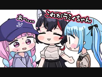 コミュ障なあくたんにホロメンを一人一人紹介してあげるミオしゃ【湊あくあ/大神ミオ/鷹嶺ルイ/ホロライブ切り抜き】【切り抜き漫画】