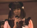 ぴなふぉあ2周年記念イベント8/11
