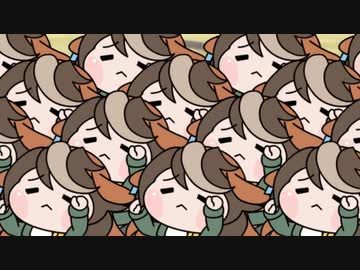 カイチョーがいっぱい増えるシリーズ