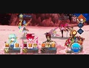 【FGO】神ジュナVS清姫（ただ立ってるだけ）