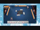 【雀魂】ひびの麻雀2022　part362【玉の間・雀豪1】