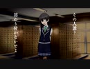 【花隈千冬】美しく、闇【Synthesizer Vカバー】