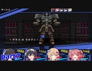 【学淫廻廊】女の子とイチャイチャしつつ3つ目のダンジョン攻略！ペルソナっぽい戦闘システムが楽しいゲーム！　実況part7
