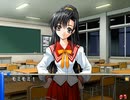 【勝 あしたの雪之丞2】続 エロゲ初心者の青春はいま…PART57【実況】