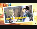 【ポケモンSV】先輩というのも大変なんだな… part17【実況プレイ】【スカーレット】