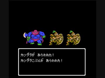 [ドラクエ3(FC)]レベルアップで何かがランダム封印_Part6[制限プレイ]