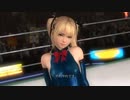 エレナからの任務で戦うが負けてしまい、着せ替え人形にされたマリー