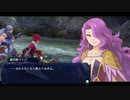 [イース セルセタの樹海：改]第9回(9-2) 魔道師バミーと仮面の繋がり