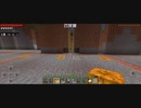 Minecraft…整地始めましたSession2-25
